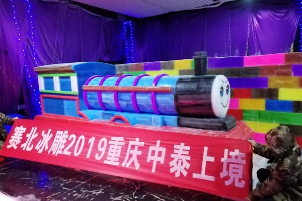 2024�׃��烟台37度梦�q�L�v冰雕�? src=